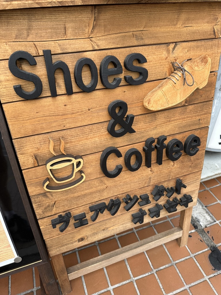 Werkstatt Japan