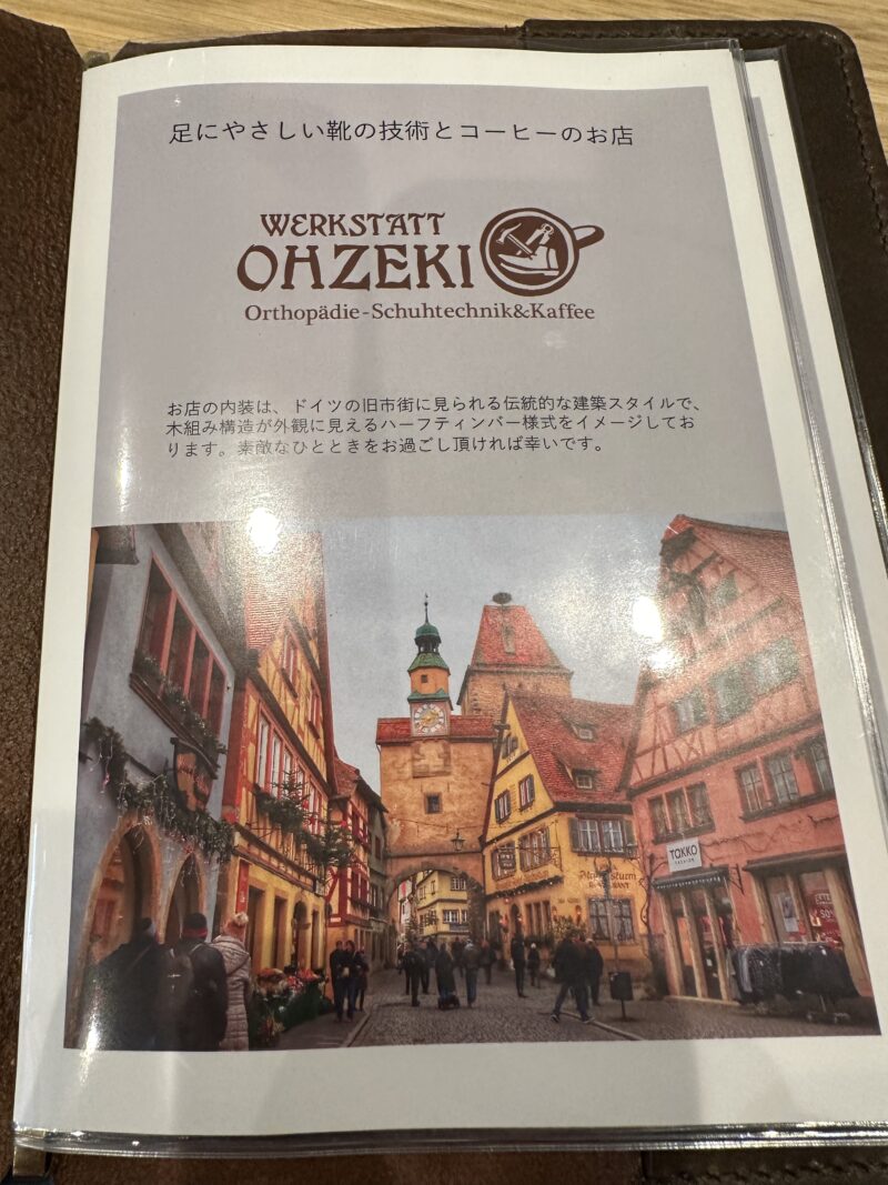 Speisekarte im Café